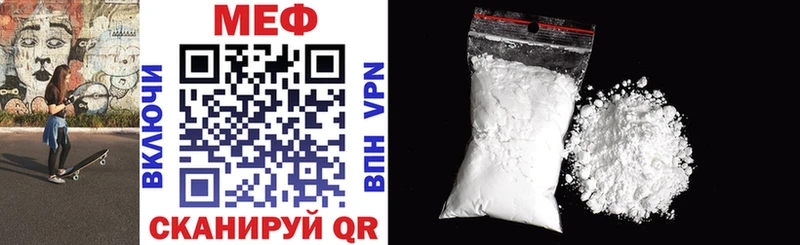 Купить наркотик Коломна Марихуана  Псилоцибиновые грибы  Кокаин  ГАШИШ  blacksprut как войти  Мефедрон 