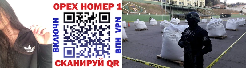 Кокаин Колумбийский  Коломна 