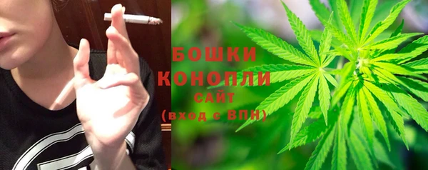 наркотики Заводоуковск