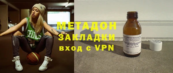 наркотики Заводоуковск