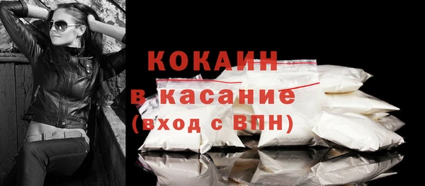наркотики Заводоуковск