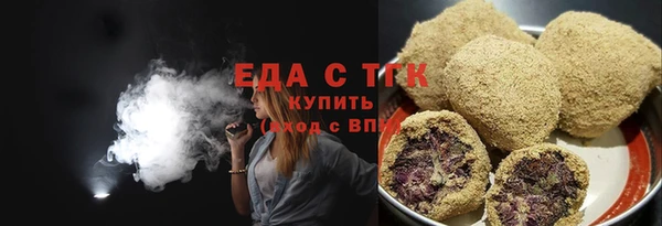 наркотики Заводоуковск