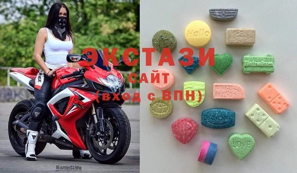мефедрон мука Заволжье