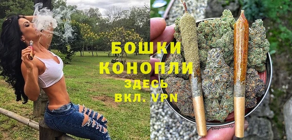наркотики Заводоуковск