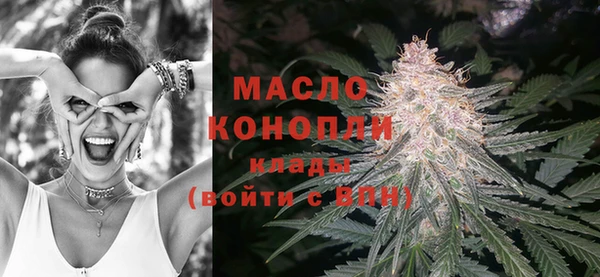 наркотики Заводоуковск