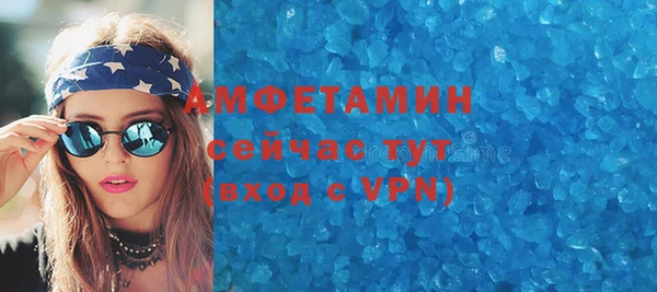 наркотики Заводоуковск