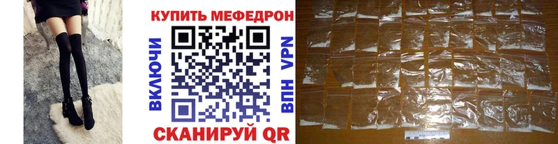 МЯУ-МЯУ мука  Коломна 